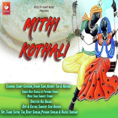 Priyanka Verma Songs MP3 Download